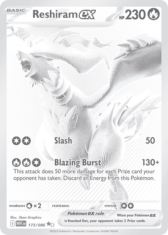 Reshiram ex
