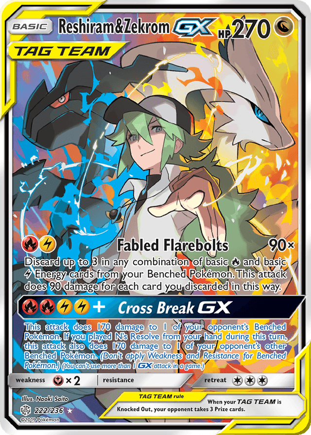 Reshiram & Zekrom GX